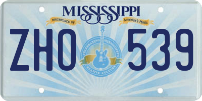 MS license plate ZHO539