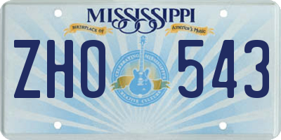 MS license plate ZHO543