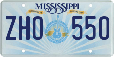 MS license plate ZHO550