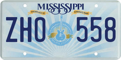 MS license plate ZHO558
