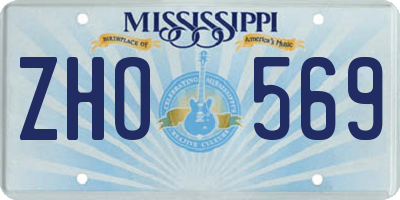 MS license plate ZHO569