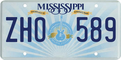 MS license plate ZHO589