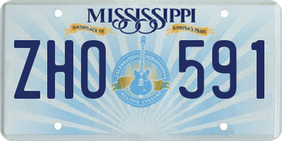 MS license plate ZHO591