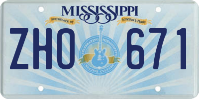 MS license plate ZHO671