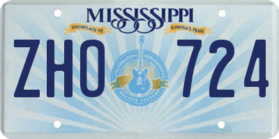 MS license plate ZHO724