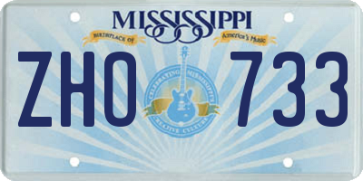 MS license plate ZHO733