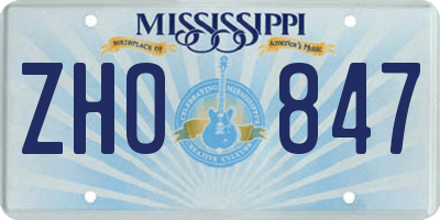 MS license plate ZHO847