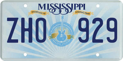 MS license plate ZHO929