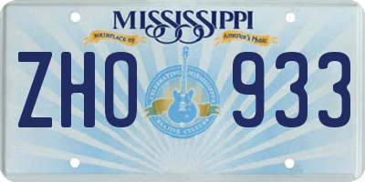 MS license plate ZHO933