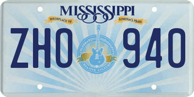 MS license plate ZHO940
