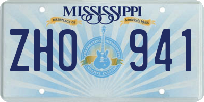 MS license plate ZHO941
