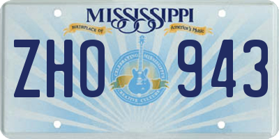 MS license plate ZHO943