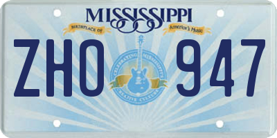 MS license plate ZHO947