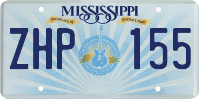 MS license plate ZHP155