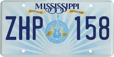 MS license plate ZHP158