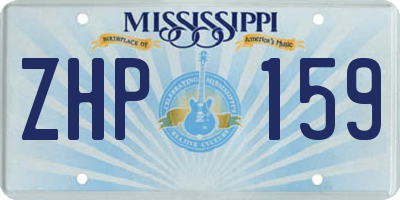 MS license plate ZHP159