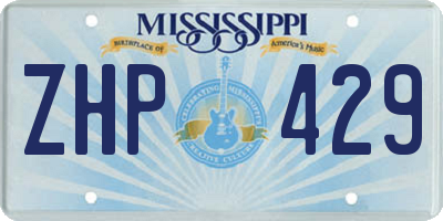 MS license plate ZHP429