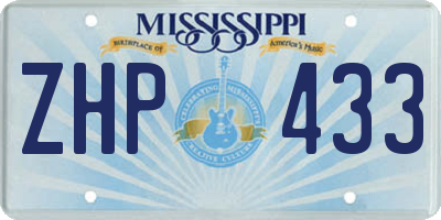 MS license plate ZHP433