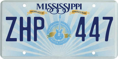 MS license plate ZHP447