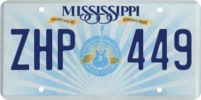 MS license plate ZHP449