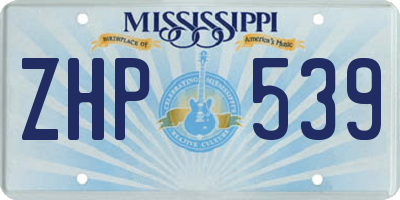 MS license plate ZHP539