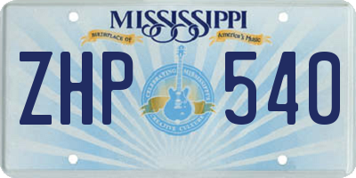 MS license plate ZHP540