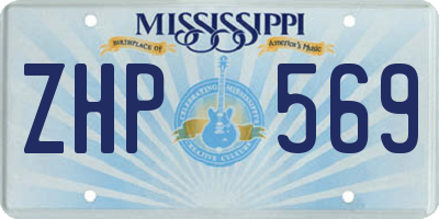 MS license plate ZHP569