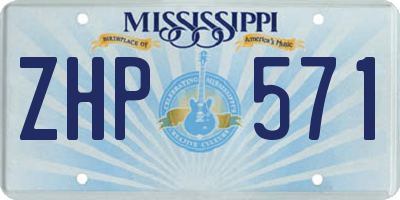 MS license plate ZHP571