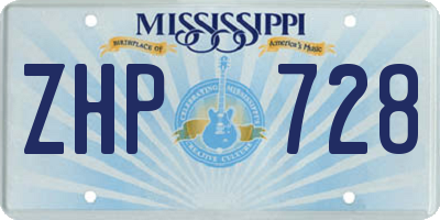 MS license plate ZHP728