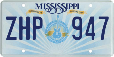 MS license plate ZHP947