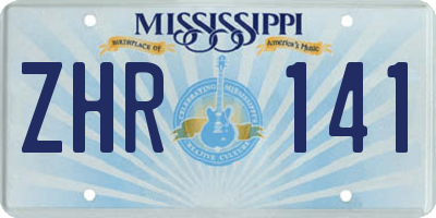MS license plate ZHR141