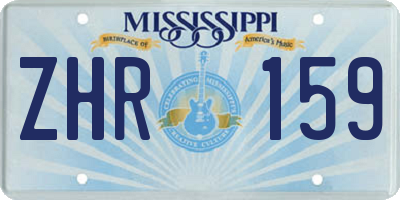 MS license plate ZHR159