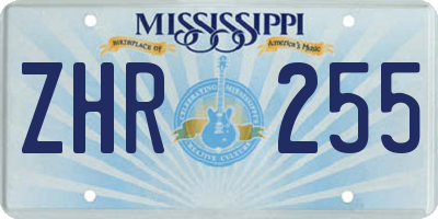 MS license plate ZHR255