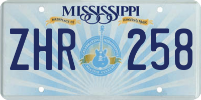MS license plate ZHR258