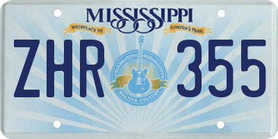 MS license plate ZHR355