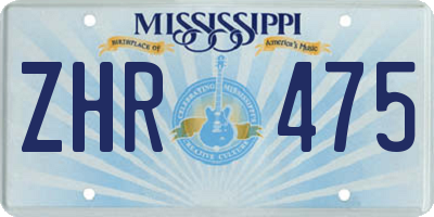 MS license plate ZHR475
