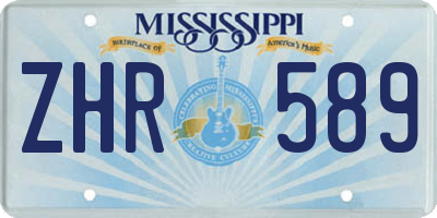MS license plate ZHR589
