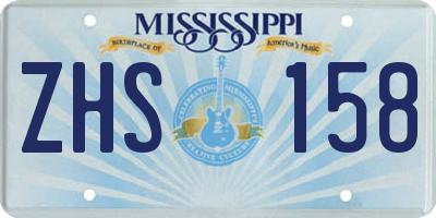 MS license plate ZHS158