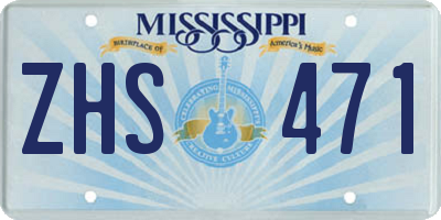 MS license plate ZHS471
