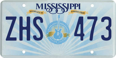 MS license plate ZHS473