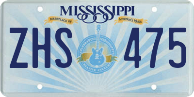 MS license plate ZHS475