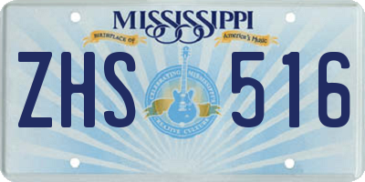 MS license plate ZHS516