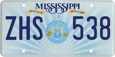 MS license plate ZHS538