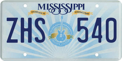 MS license plate ZHS540