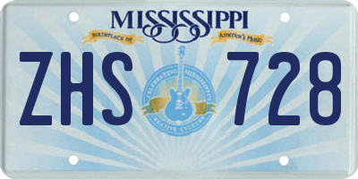 MS license plate ZHS728