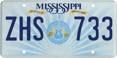 MS license plate ZHS733
