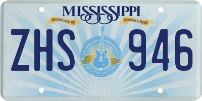 MS license plate ZHS946