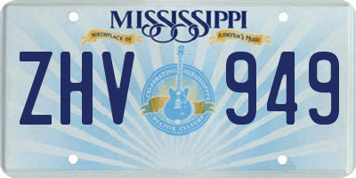 MS license plate ZHV949