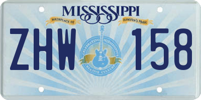 MS license plate ZHW158