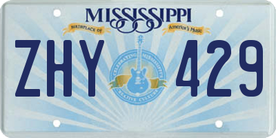 MS license plate ZHY429
